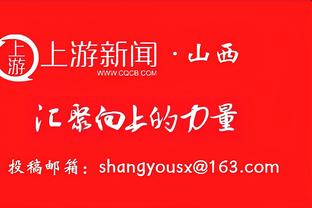 支柱！阿不都沙拉木16中9砍19分15板7助 其中10前场板